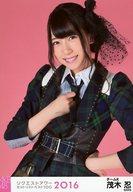 【中古】生写真(AKB48・SKE48)/アイドル/AKB48 茂木忍/上半身・背景ピンク/AKB48単独リクエストアワー セットリストベスト100 2016 ランダム生写真