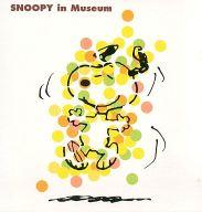 【中古】パンフレット ≪パンフレット(図録)≫ パンフ)SNOOPY in Museum