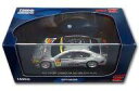 【中古】ミニカー 1/43 R＆D SPORT LEGACY B4 ADVAN #62(シルバー) 「オートバックス SUPER GT300 2009シリーズ」 [44301]