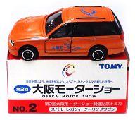 楽天市場】トミカ レガシィ ツーリング ワゴンの通販