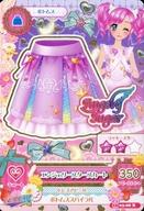 【中古】アイカツDCD/レア/ボトムス/Angely Sugar/キュート/2016シリーズ 第3弾 16 03-08[レア]：エンジェリースタースカート/天羽まどか