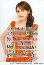 【中古】生写真(ハロプロ)/アイドル/モーニング娘。 モーニング娘。/高橋愛/上半身・衣装オレンジ・右手腰・メッセージ入り「2006.TOP NEWS」・印刷サイン入り・ポストカードサイズ/公式生写真