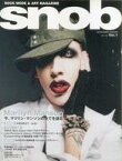 【中古】SHOXX snob[スノッブ] vol.1 SHOXX 2003/10増刊