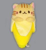 ばなにゃ OP BPM15Q ぬいぐるみセット ばなにゃ OP BPM15Q ぬいぐるみセット 楽天市場】ばなにゃ