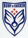 【中古】シール・ステッカー(男性) BUMP OF CHICKEN エンブレムステッカー 「BUMP OF CHICKEN 2013 TOUR 『WILLPOLIS』」