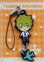 【中古】食玩 ストラップ 柏木翼 「アイドルマスターSideM キャララバラバー Vol.1」