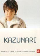 下敷き(男性アイドル) 二宮和也(嵐) A4下敷き 「WINTER CONCERT 2003-2004 ～LIVE IS HARD だから HAPPY」