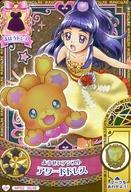 【中古】プリキュア プリンセスパーティー/キャンペーン/まほうドレス/-/ダイヤ/まほうのパーティ2だん はなはなパーティー MP02 31/48[キャンペーン]：ようせいアシスト フェアリーピンクワンピ/朝日奈みらい