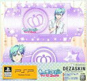 【中古】PSPハード DEZASKIN(デザスキン)『うたの☆プリンスさまっ♪ マジLOVE2000%』(PSP-3000用)