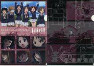 【中古】 クリアファイルウサギさん...