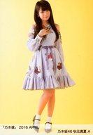 【中古】生写真(乃木坂46)/アイドル/乃木坂46 A：秋元真夏/「乃木選 2016 APRIL」ランダム生写真