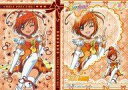 【中古】アニメ系トレカ/スペシャルカード/スマイルプリキュア! キラキラトレーディングコレクション2 SP07:キュアサニー