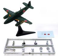 šۿ ץǥ 6.̲(ä) 1浡 ڹŴ 1/144 WORK SHOP EX Vol.15 åȵ...