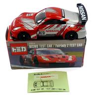 【中古】トミカ フェアレディZ レーシング NISMO TEST CAR/Fairlady Z TEST CAR 2004 #023(レッド×シルバー) 「トミカ」 アイアイアド・カンパニー特注