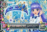【中古】アイカツDCD/-/アクセサリー/-/-/アイカツ!エールブレスクール付属 15 PG-060[-]：クールエールカチューシャ/氷上すみれ