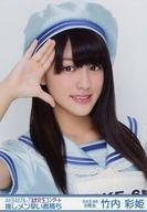 【中古】生写真(AKB48・SKE48)/アイドル/SKE48 竹内彩姫/バストアップ/AKB48グループ研究生コンサート ｢推しメン早い者勝ち｣DVD特典