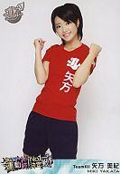 【中古】生写真(AKB48・SKE48)/アイドル/SKE48 矢方美紀/膝上/DVD「週刊AKB SKE48 運動神経NO.1決定戦」
