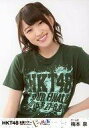 【中古】生写真(AKB48・SKE48)/アイドル/HKT48 梅本泉/上半身/DVD・BD「全国ツアー~全国統一終わっとらんけん~ FINAL in 横浜アリーナ」封入特典生写真