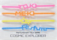 発売日 2016/05/03 メーカー - 型番 - JAN 4943566577646 備考 商品解説■「Perfume 6th Tour 2016 『COSMIC EXPLORER』」の公式グッズです。アルバム『COSMIC EXPLORER』収録曲の「TOKIMEKI LIGHTS」をフィーチャーしたアイテム。アルバムのジャケット写真でメンバーが着用している衣装のピンク、オレンジ、イエローと、背景のブルーで構成された、細身のシリコンバンドが4本入ったセットです。キラキラしたラメ入りで、より“TOKIMEKI”感がアップ! お好きな組み合わせで重ね付けしていただくことが出来ます。【商品詳細】サイズ：周囲21cm素材：シリコン 関連商品はこちらから