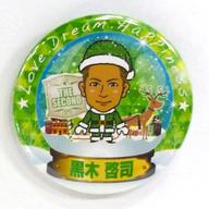 【中古】バッジ・ピンズ(男性) 黒木啓司(EXILE THE SECOND) クリスマス缶バッジ EXILE TRIBE STATION限定カプセル景品
