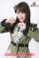 š̿(AKB48SKE48)/ɥ/HKT48 /Ⱦȡξꥰ/HKT48 դΥ饤֥ĥ ɡ쥤 2016 ޥåʡץ̿