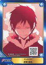 【中古】アニメ系トレカ/デュラララ!!/A.B-T.C Animate Book Trading Card No.0138:折原臨也