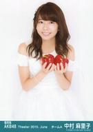 【中古】生写真(AKB48・SKE48)/アイドル/AKB48 『復刻版』中村麻里子/レア・共通カット・パプリカ/劇場..