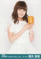 【中古】生写真(AKB48・SKE48)/アイドル/AKB48 『復刻版』湯本亜美/レア・共通カット・パプリカ/劇場ト..