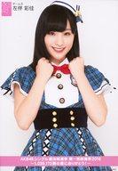 【中古】生写真(AKB48・SKE48)/アイドル/AKB48 左伴彩