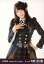 【中古】生写真(AKB48・SKE48)/アイドル/AKB48 木崎ゆりあ/膝上/劇場トレーディング生写真セット2015.October 230円
