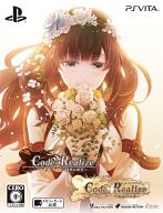 【中古】PSVITAソフト Code:Realize 〜祝福の未来〜 2本パック 【中古】PSVITAソフト Code:Realize 〜祝福の未来〜 2本パック