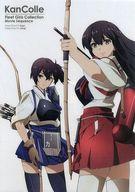 6セット 特製A4クリアフォルダー 艦これ 劇場版 クリアファイル 楽天市場】艦 これ クリアファイルの通販