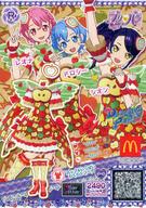 ͥåȥå׽ٲϲŷԾŹ㤨֡šۥץѥ/쥢/ɥ/ե륳//BabyMonster/ޥɥʥ ϥåԡå MC-DR-005[R]åץ뤤äѤ勞勞ǡפβǤʤ200ߤˤʤޤ