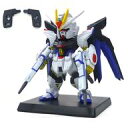 【中古】食玩 トレーディングフィギュア ストライクフリーダムガンダム 「FW GUNDAM CONVERGE ♯04」