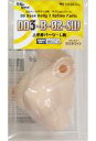 【中古】ドールアクセサリー DDベースボディ3用 上半身パーツ・L胸 セミホワイトカラータイプ ボークスショップ&ホビー天国ウェブ限定