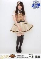 【中古】生写真(AKB48・SKE48)/アイドル/SKE48 木本花音/全身/SKE48 47都道府県全国ツアー〜機は熟した。全国へ行こう!〜 ランダム生写真 鳥取ver.