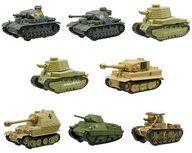 【中古】 食玩ミニカー全8種セット...