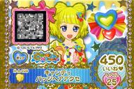 プリパラ/ガチャチケ/ヘアアクセ/ポップ/CandyAlamode/プリパラ みれぃジュエル＆コーデセット H-A-029：キャンディバッジヘアアクセ