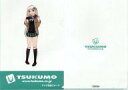 【中古】クリアファイル つくもたん(卒業Ver.) A4クリアファイル 「TSUKUMOオリジナル」 2014年3月キャンペーン品