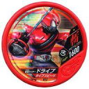 【中古】仮面ライダーブットバソウル/★/斬/00弾 012[★]：[コード保証なし]仮面ライダードライブ タイプスピード