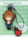【中古】食玩 ストラップ 天ヶ瀬冬馬 「アイドルマスターSideM キャララバラバー Vol.1」