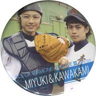 【中古】バッジ・ピンズ(男性) 青峰佑樹(川上憲史)&和田琢磨(御幸一也) ランダム缶バッジ 「ダイヤのA The LIVE III」