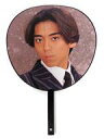 【中古】うちわ(男性) 森且行 ジャンボうちわ 「SMAP COOL JANUARY 1995」