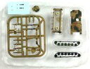 【中古】食玩 トレーディングフィギュア 1C.1/144 日本陸軍九七式中戦車チハ 戦車第34連隊第2中隊 「バトルタンクキットコレクション Vol.2」
