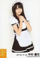 【中古】生写真(AKB48・SKE48)/アイドル/SKE48 中村優