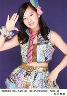 【中古】生写真(AKB48・SKE48)/アイドル/NMB48 木下春奈/NMB48×B.L.T.2012 10-PURPLE04/500-B
