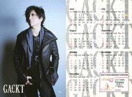 【中古】コレクションカード(男性)/CD「LOST ANGELS」特典トレカ GACKT/裏面カレンダー/CD「Faraway ～星に願いを～」特典トレカ