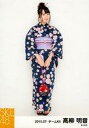 【中古】生写真(AKB48・SKE48)/アイドル/SKE48 高柳明音/全身・両手巾着袋/「2015.07」 「浴衣」個別生写真