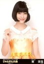 【中古】生写真(AKB48・SKE48)/アイドル/SKE48 東李苑/上半身/『第6回AKB48グループ ソロシングル争奪じゃんけん大会in横浜アリーナ じゃんけん大会 2015』ランダム生写真