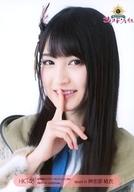 【中古】生写真(AKB48・SKE48)/アイドル/HKT48 神志那結衣/バストアップ/日本ガイシホール2016.2.6/HKT48 春のライブツアー〜サシコ・ド・ソレイユ 2016〜ランダム生写真